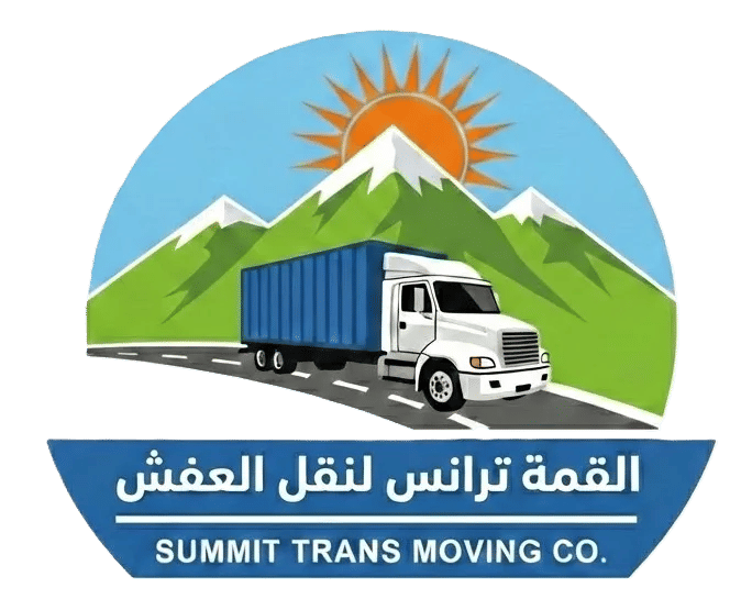 شعار شركة القمة ترانس