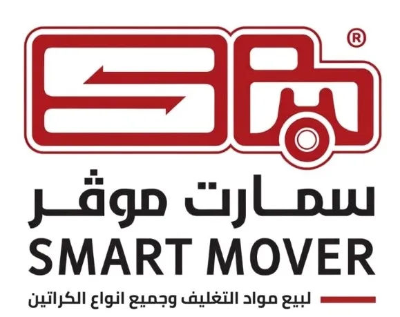 شعار شركة الصفوة