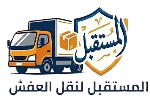 شعار شركة المستقبل