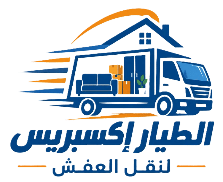 شعار الطيـــار إكســـبريس