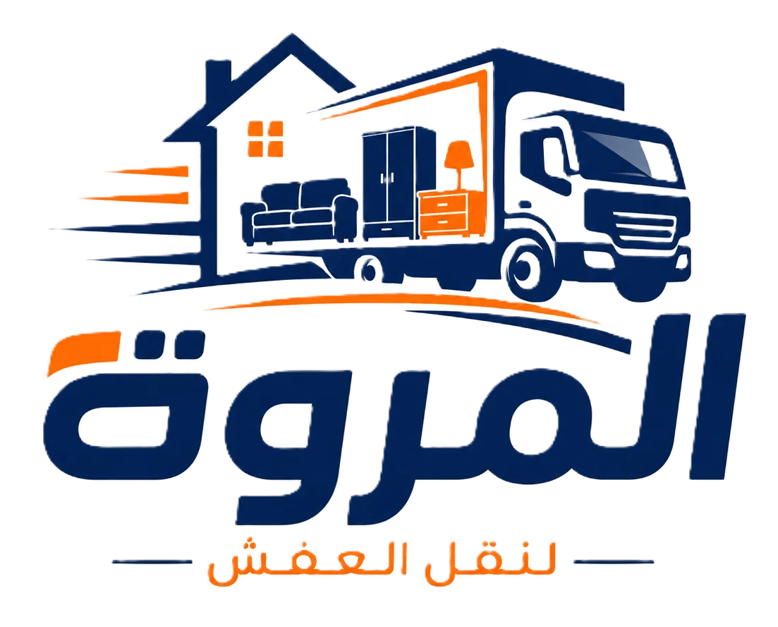 شعار المروة