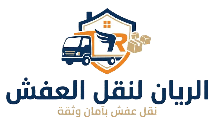 شعار شركة الريان