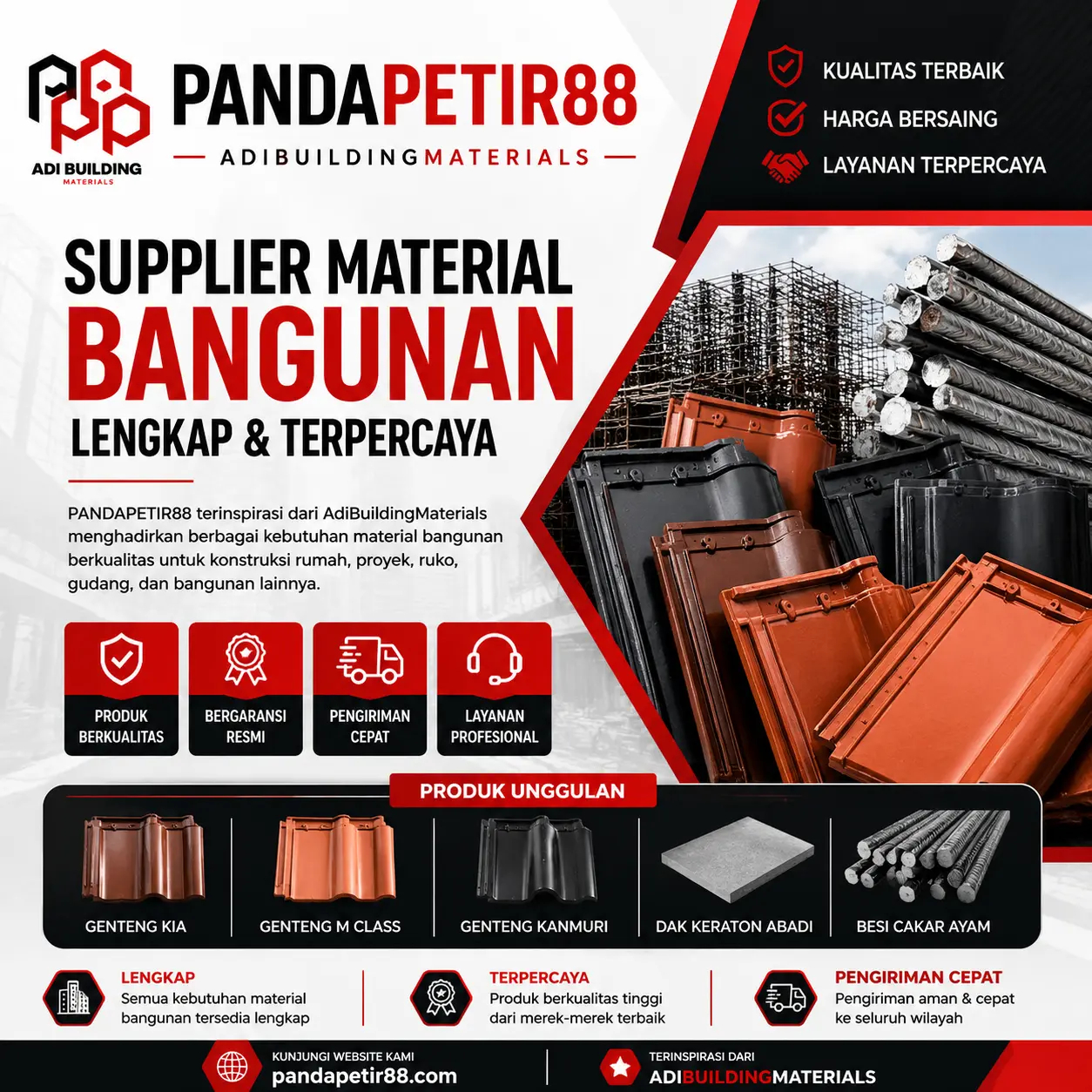Material Catalog