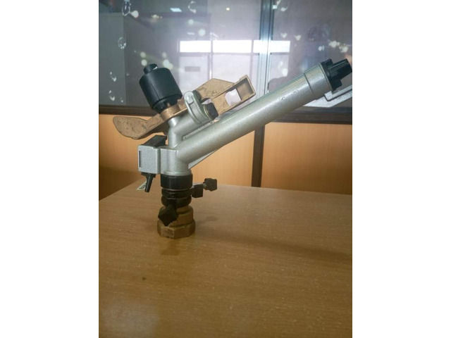 Rain Gun