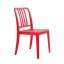 ROCK Side Chair ZA.159C