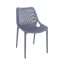 SPRING Side Chair Anthracite ZA.479C