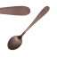 hc347 cypriumcopperteaspoon2