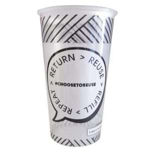 Event Cup by eGreen Plain Design Pint to Brim (120 Pack)
