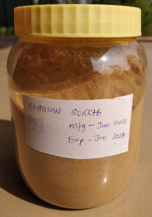 Buy Behmen Surkh Extract Online
