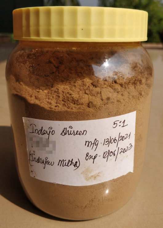 Buy Indarjo Shireen Extract Online