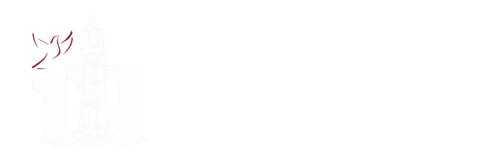 MMUN Logo