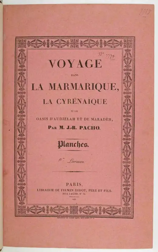 غلاف كتاب Voyage dans la Marmarique, la Cyrénaïque et les Oasis d’Audjelah et de Maradèh — Planches