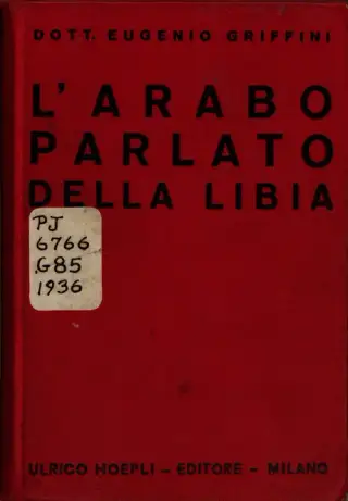 غلاف كتاب L’Arabo parlato della Libia