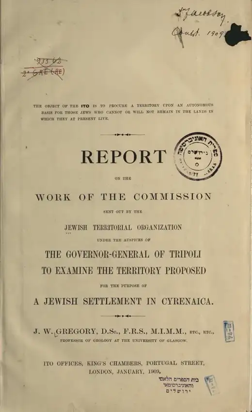غلاف كتاب Report on the Work of the Commission Sent out by the Jewish Territorial Organization... for the Purpose of a Jewish Settlement in Cyrenaica