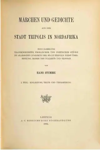غلاف كتاب Märchen und Gedichte aus der Stadt Tripolis in Nordafrika