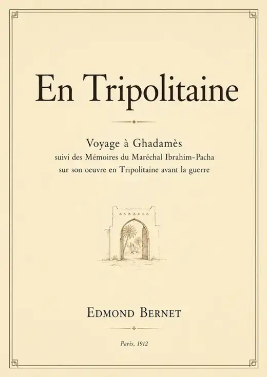 غلاف كتاب En Tripolitaine: Voyage à Ghadamès