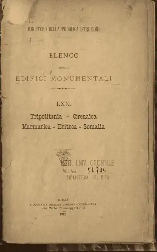 غلاف كتاب Elenco degli edifici monumentali. LXX: Tripolitania - Cirenaica - Marmarica - Eritrea - Somalia