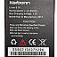 Mobile Battery For Karbonn A4* Star