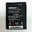 Mobile Battery For Karbonn A7+ Plus