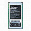 Mobile Battery For Karbonn Opium N7