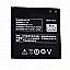 Mobile Battery For Lenovo A60 Plus