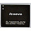 Mobile Battery For Lenovo A630T