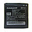 Mobile Battery For Lenovo A690