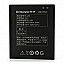 Mobile Battery For Lenovo A806