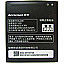 Mobile Battery For Lenovo BL-208