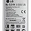 Mobile Battery For LG BL-53YH