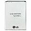 Mobile Battery For LG G2 Mini D620