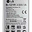 Mobile Battery For LG G3 D851