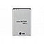 Mobile Battery For LG Optimus F5