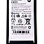 Mobile Battery For Motorola EB20 Motorola DROID RAZR XT912