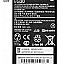 Mobile Battery For Motorola EG30 Motorola Droid RAZR M XT907 i XT890