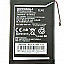 Mobile Battery For Motorola Moto E XT1025