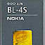 Mobile Battery For Nokia  BL-4S