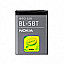 Mobile Battery For Nokia  BL-5BT