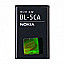 Mobile Battery For Nokia  BL-5CA