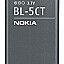 Mobile Battery For Nokia  BL-5CT