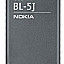 Mobile Battery For Nokia  BL-5J