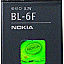 Mobile Battery For Nokia  BL-6F