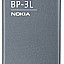 Mobile Battery For Nokia battery BP-3L