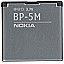 Mobile Battery For Nokia  BP-5M