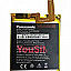 Mobile Battery For Panasonic T41 battery