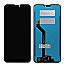 Lcd Display With Touch Screen Digitizer Panel For Asus ZenFone Max Pro M2