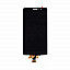 Lcd Display With Touch Screen Digitizer Panel For LG G4 Stylus