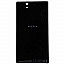 Back Panel For Sony Xperia C6602