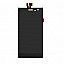 Lcd Display With Touch Screen Digitizer Panel For Leagoo Lead 1