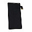 Lcd Display With Touch Screen Digitizer Panel For Nokia Lumia 735 LTE RM(1039)